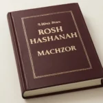 Artscroll Rosh Hashanah Machzor: A Complete Guide to Editions, Features, and Where to Buy artscroll rosh hashanah machzor