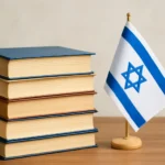 books about israel