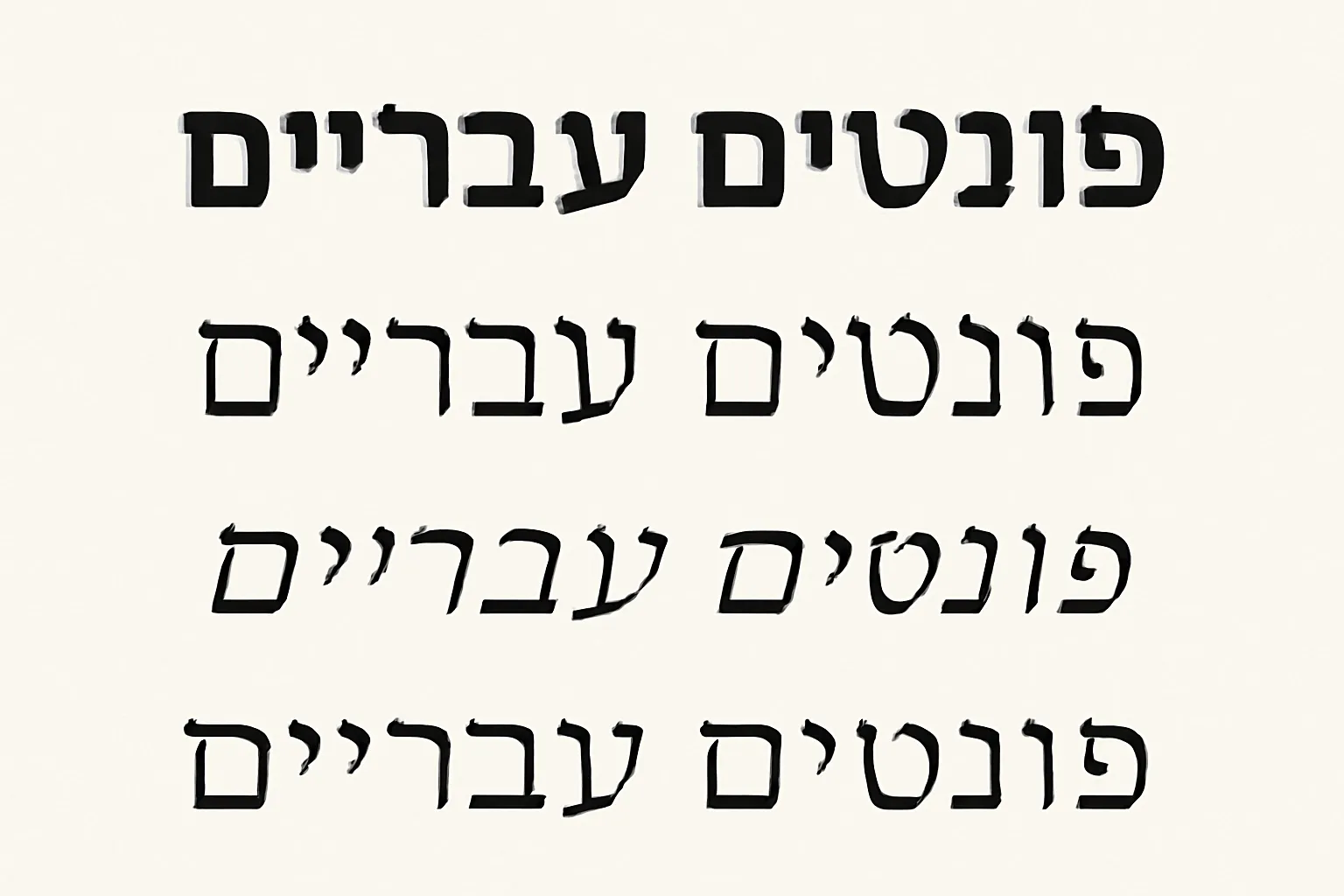 fonts hebrew