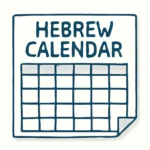 free hebrew calendar