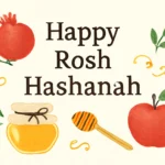 free rosh hashanah greeting cards