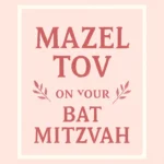 Greetings for a Bat Mitzvah Card: Heartfelt Messages and Wishes for the Special Day greetings for a bat mitzvah card