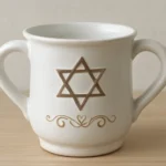 hand washing cup jewish