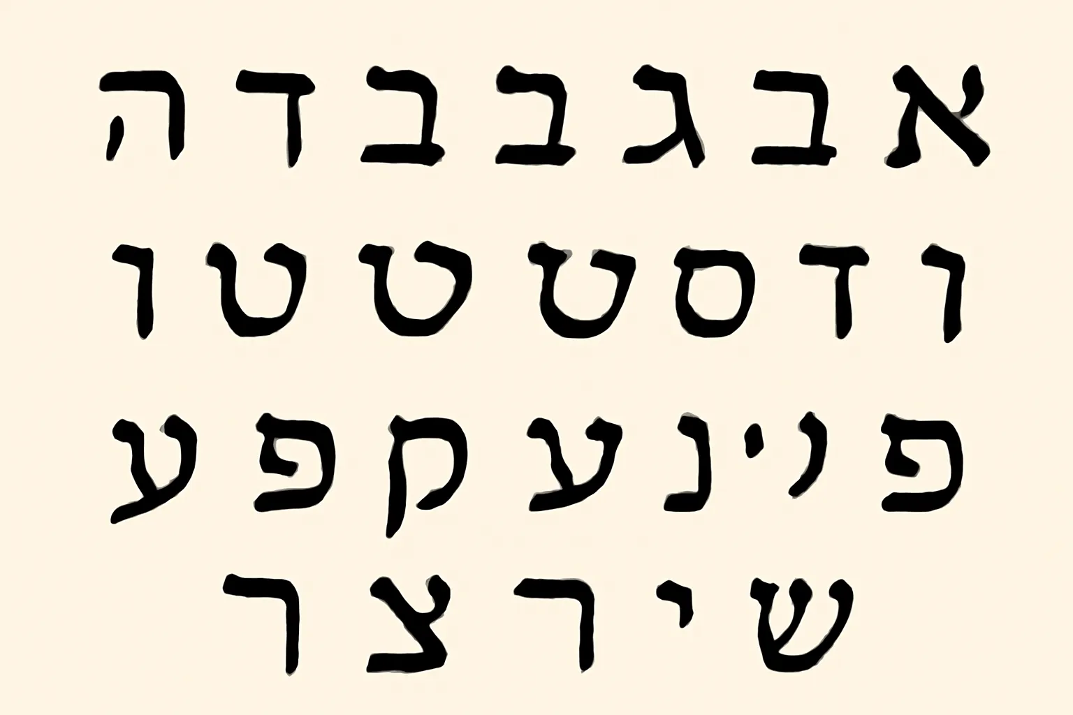 hebrew aleph bet cursive