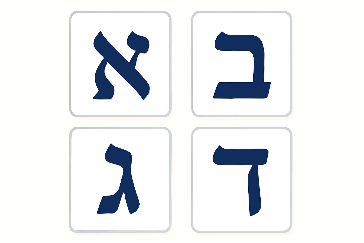 hebrew alphabet flashcards