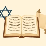 hebrew bible terms
