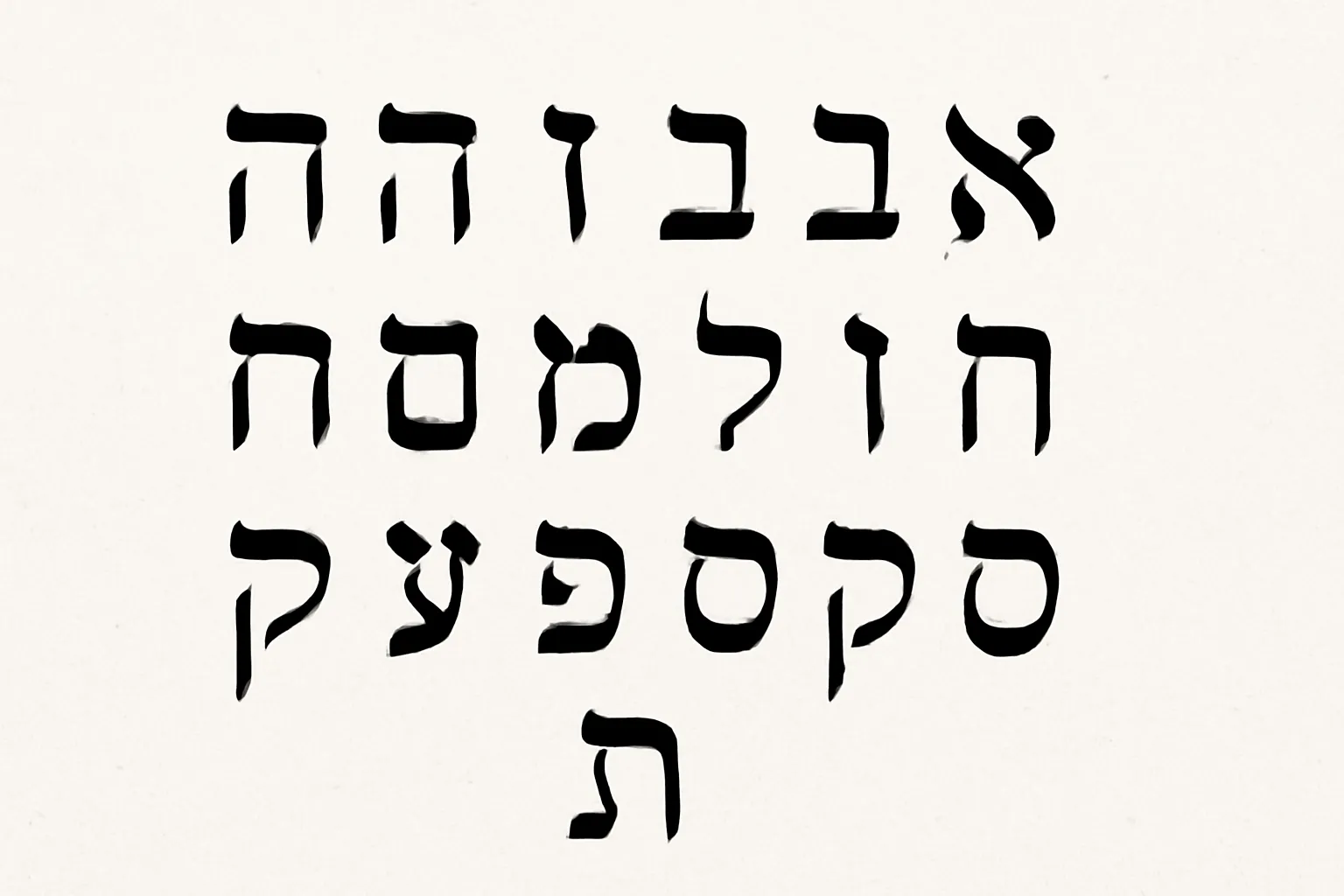 hebrew writing system