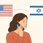 how do i call the us from israel
