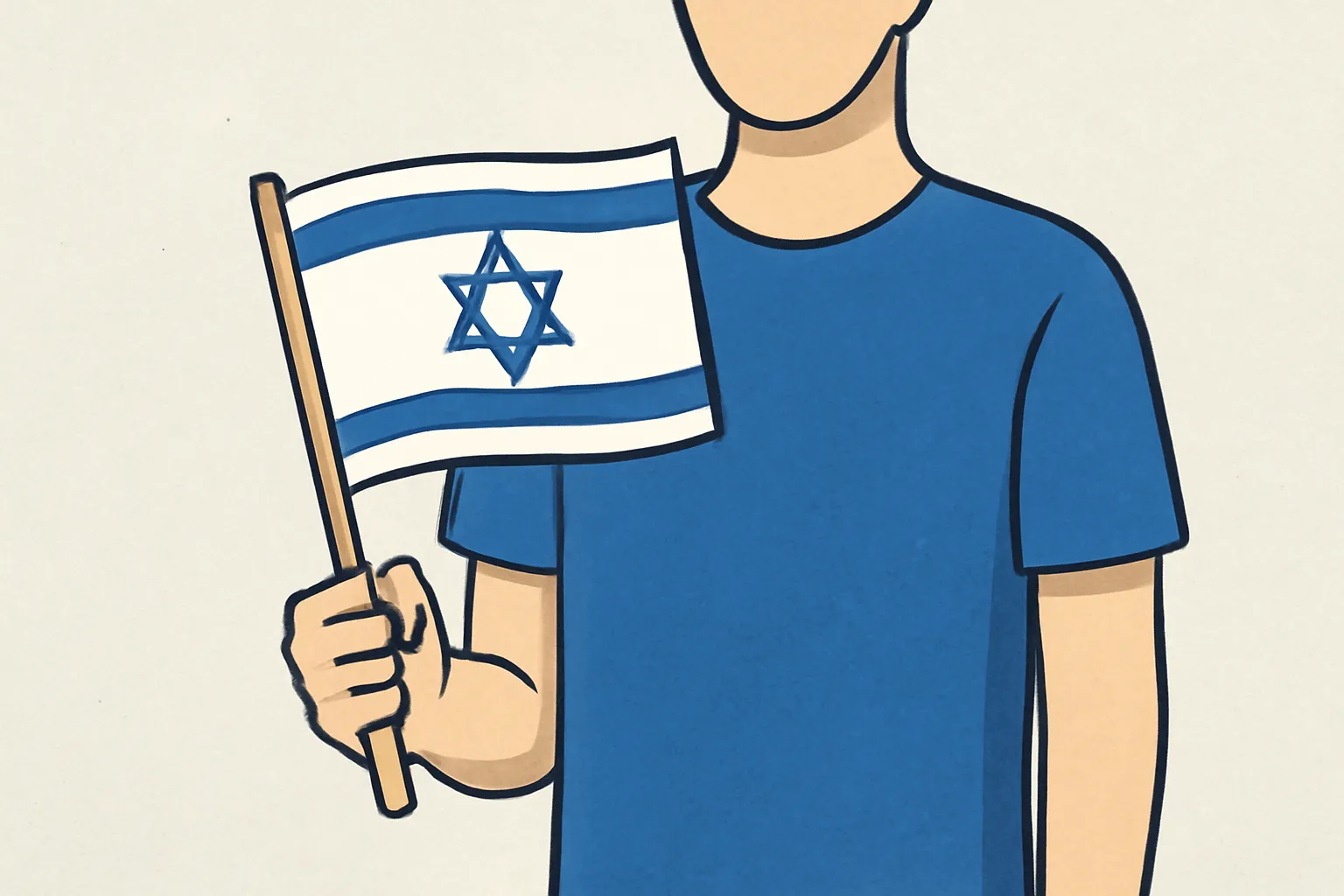 i stand for israel
