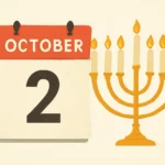 is october 2 a jewish holiday