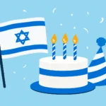 israel birthday