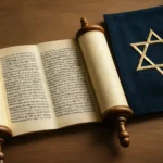 jewish religion torah