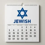 Jewish Wall Calendar: Printable Jewish Holidays & Dates jewish wall calendar
